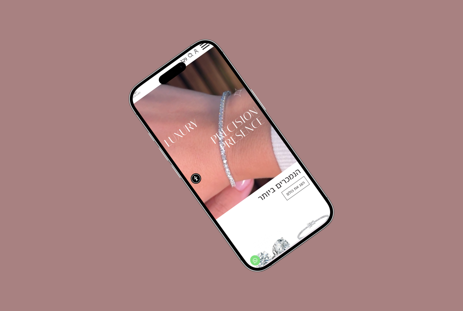 B.R Jewelry — עיצוב ובניית אתר | Chen Digital